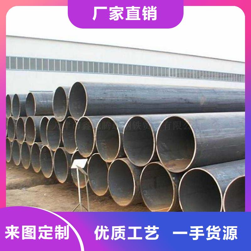 焊管-热镀锌h型钢品质优良应用广泛