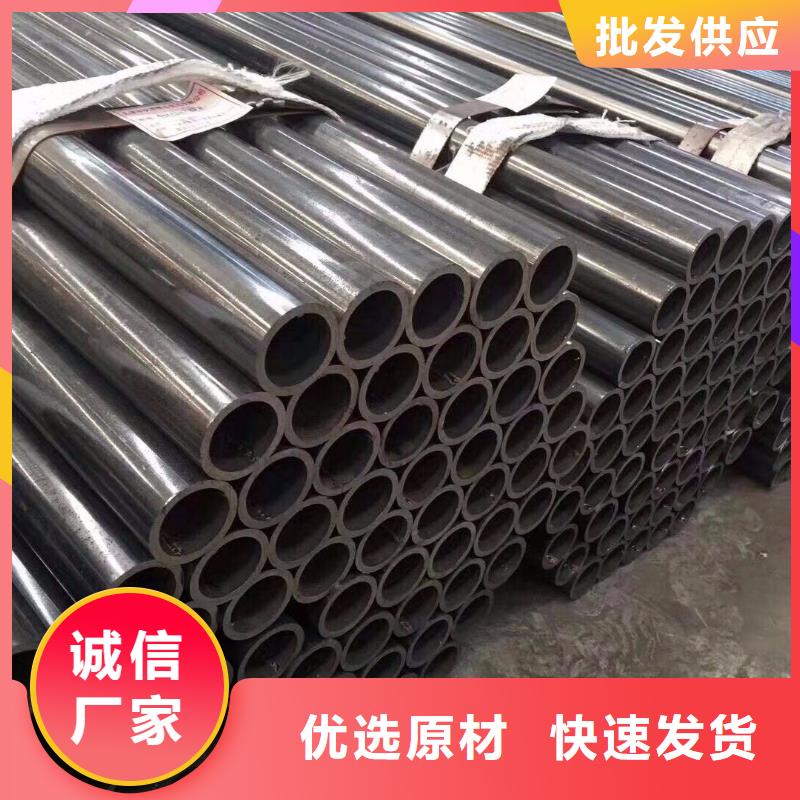 焊管-热镀锌槽钢标准工艺质量三包