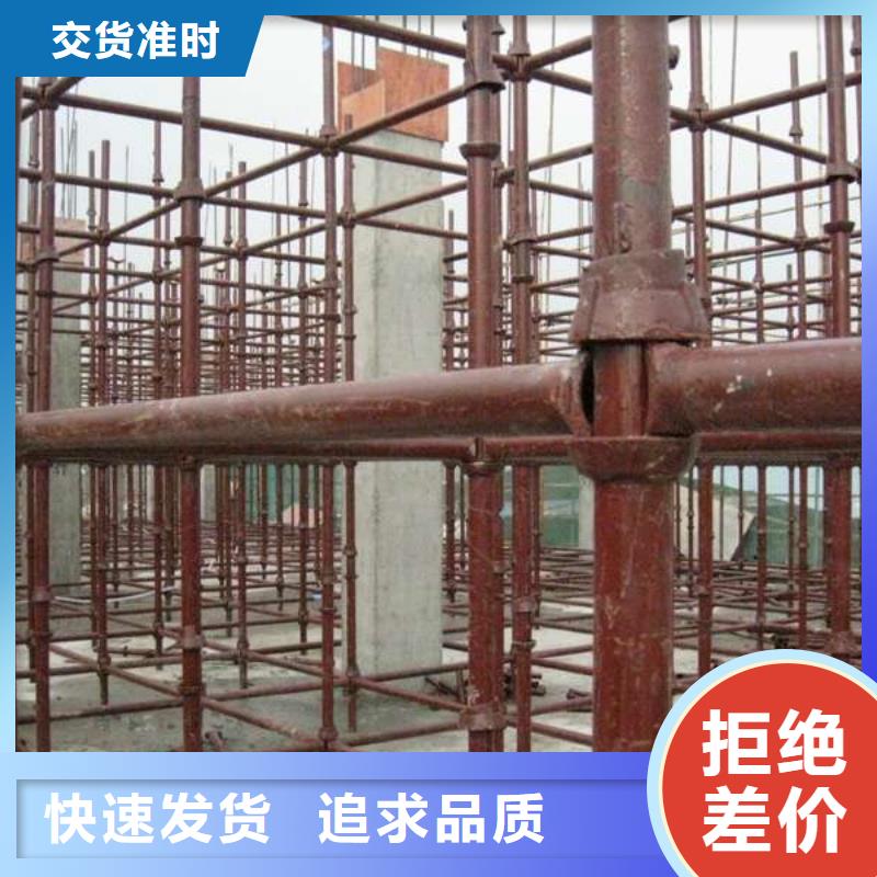 阳江2.5寸焊管——(欢迎订购