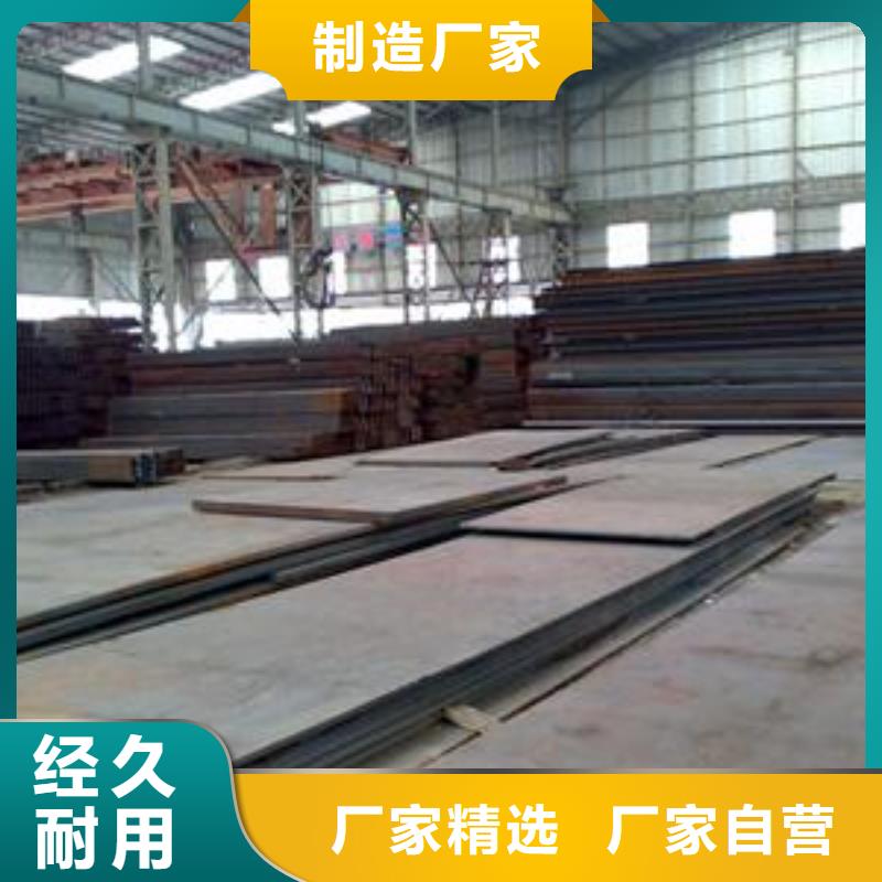 潮州Q235B钢板市场变动
