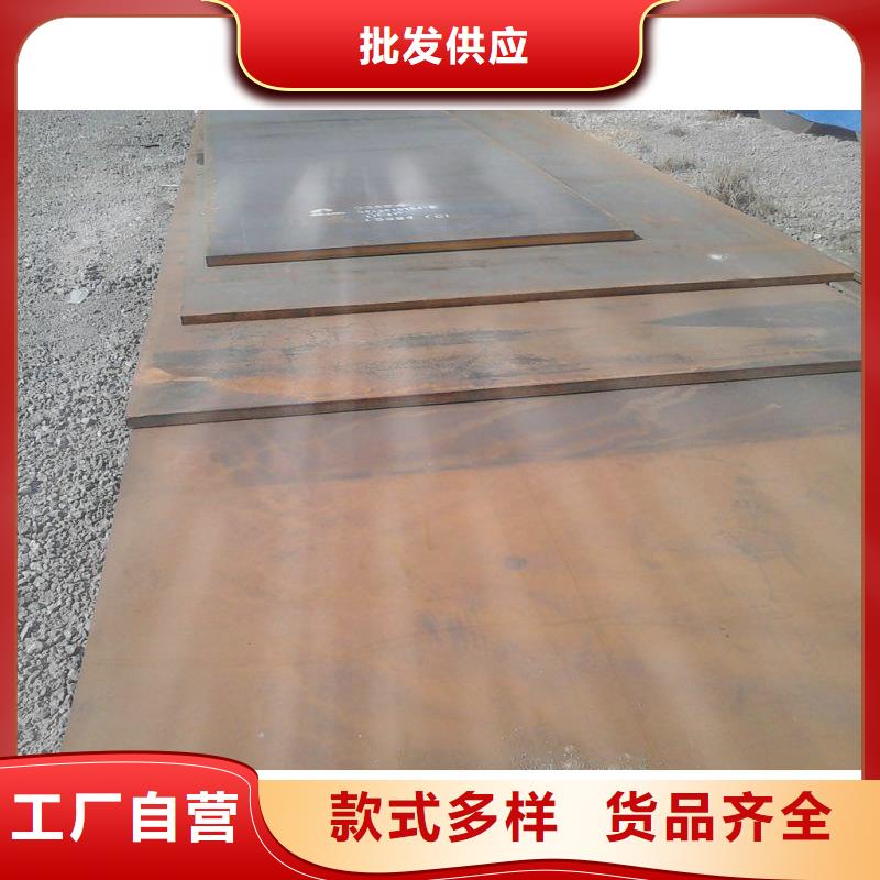 台州花纹钢板物流运输