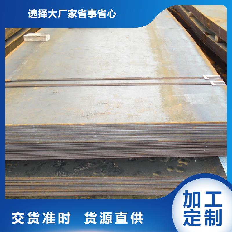 【钢板】热镀锌h型钢保质保量精工细作品质优良