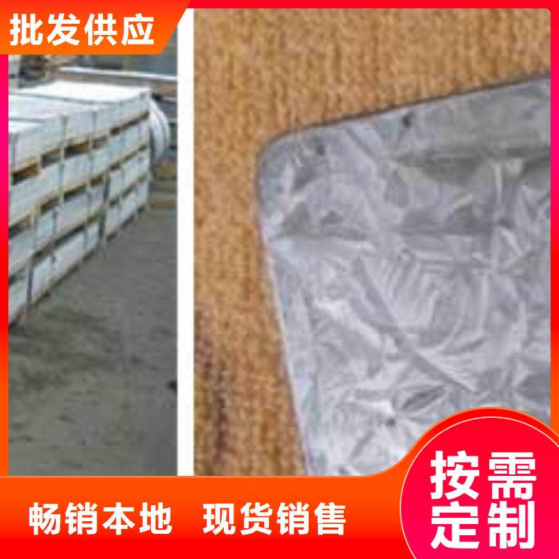 咸宁Q345B镀锌钢板价格优惠
