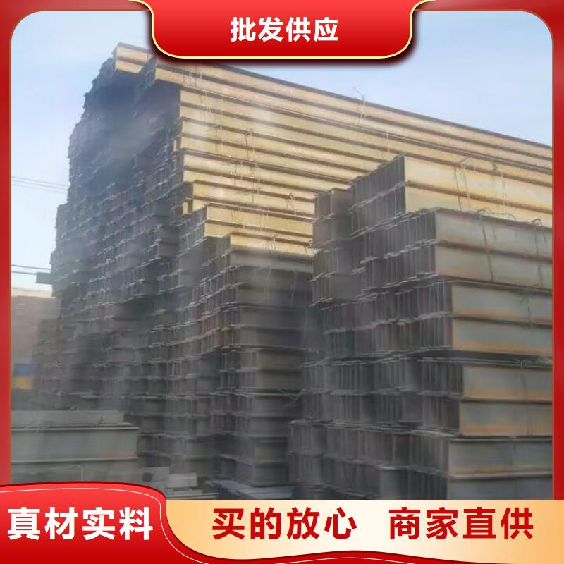 锦州热轧工字钢加工厂