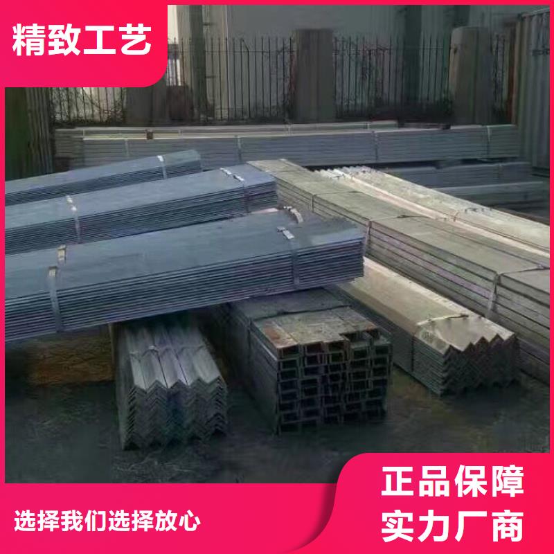广安Q345冷弯槽钢供应商
