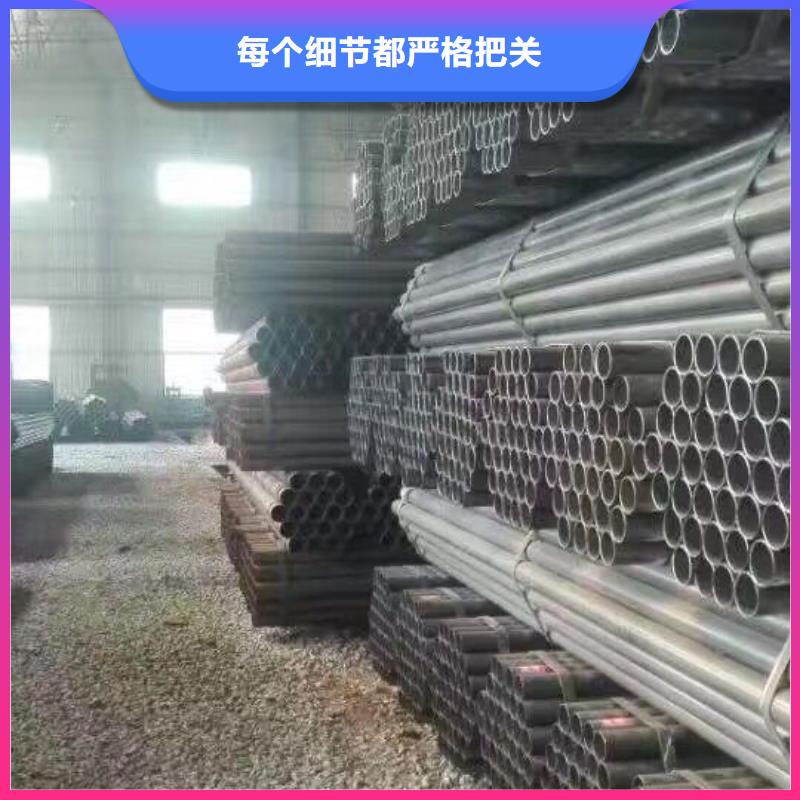 管材热镀锌h型钢专业生产品质保证供您所需