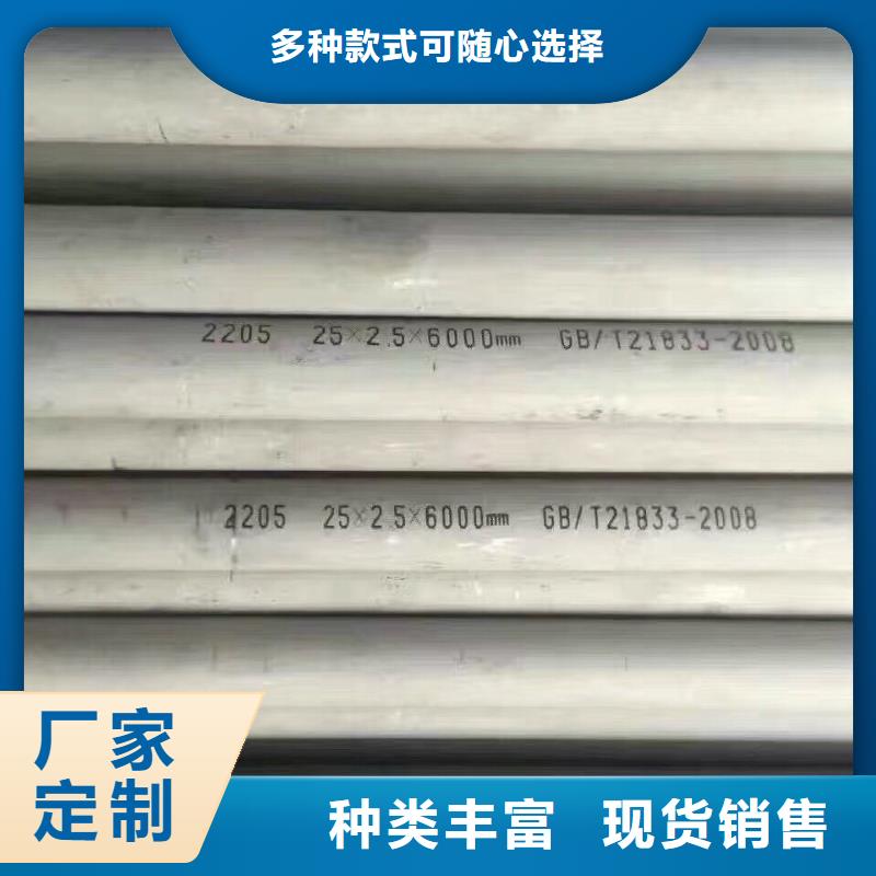 惠州小口径薄壁管镀锌管规格