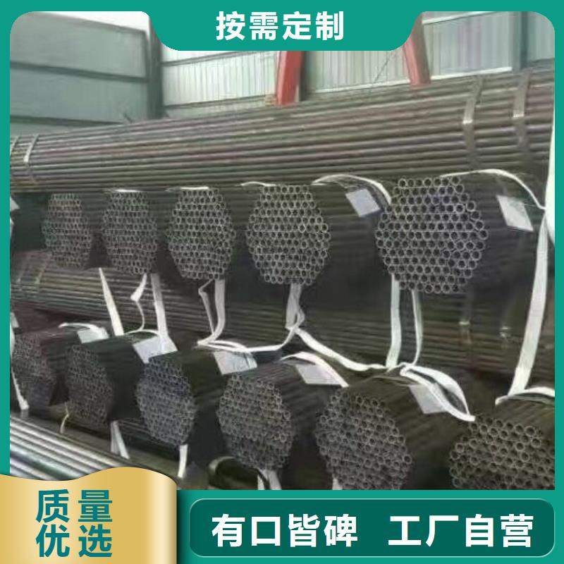 岳阳DN40焊管长期供应