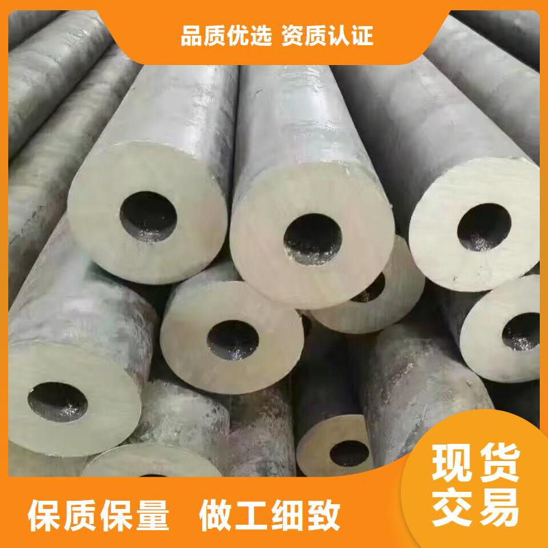 上海镀锌管材热镀锌C型钢产地源头好货