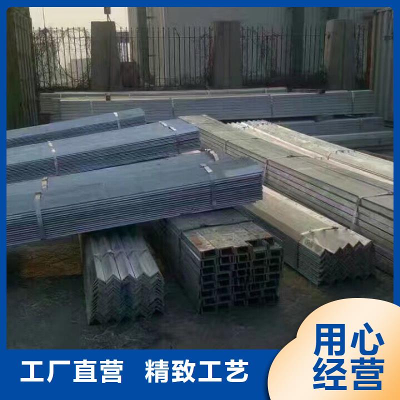 上海镀锌型材热镀锌扁钢源头工厂量大优惠