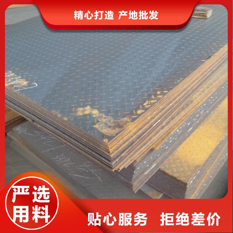 热镀锌花纹板热镀锌工字钢质量安全可靠多行业适用