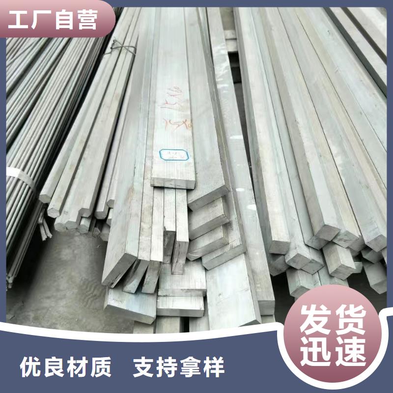 铝排热镀锌角钢快速生产工厂现货供应