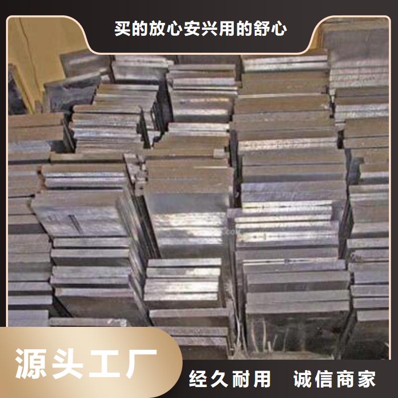 广州西南铝6061铝排当天发货
