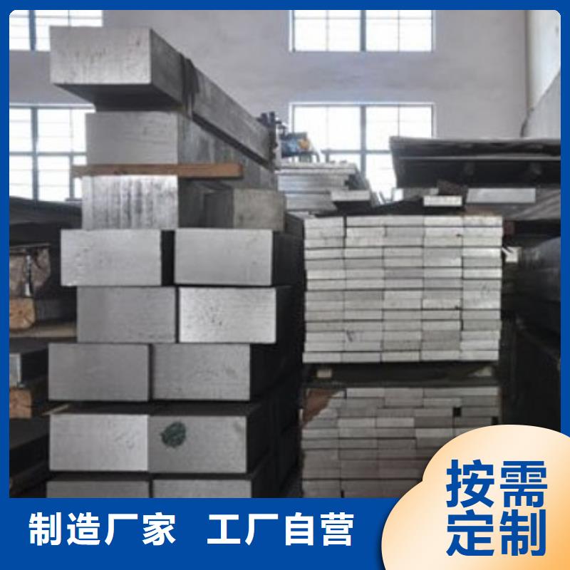 上海铝排热镀锌h型钢专业按需定制