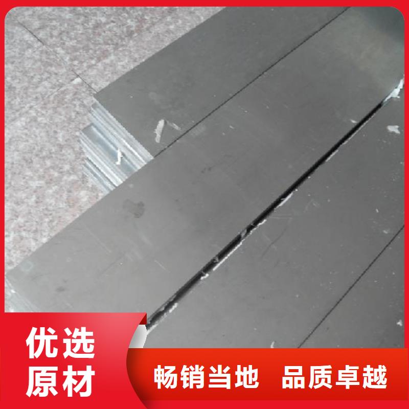 天津直径6mm-200mm铝合金排每米单价