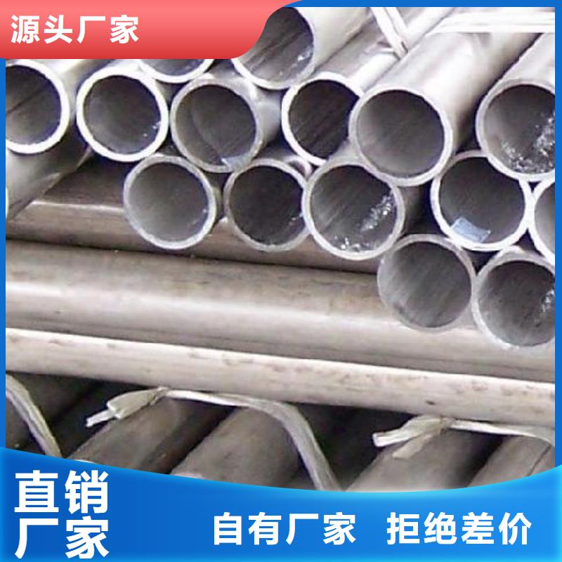 铝管-热镀锌h型钢适用范围广现货