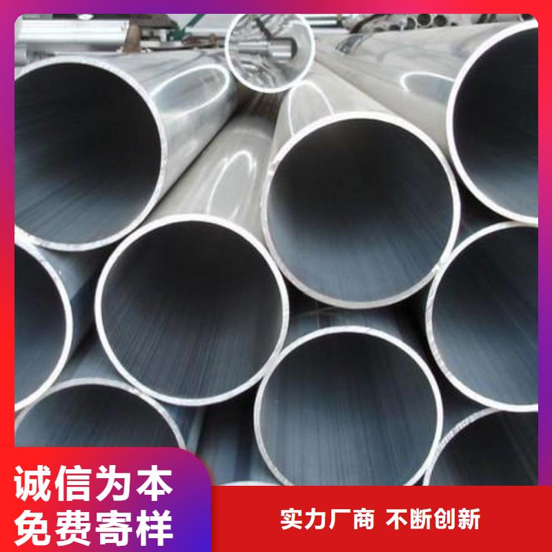 【铝管】热镀锌角钢拥有多家成功案例生产厂家