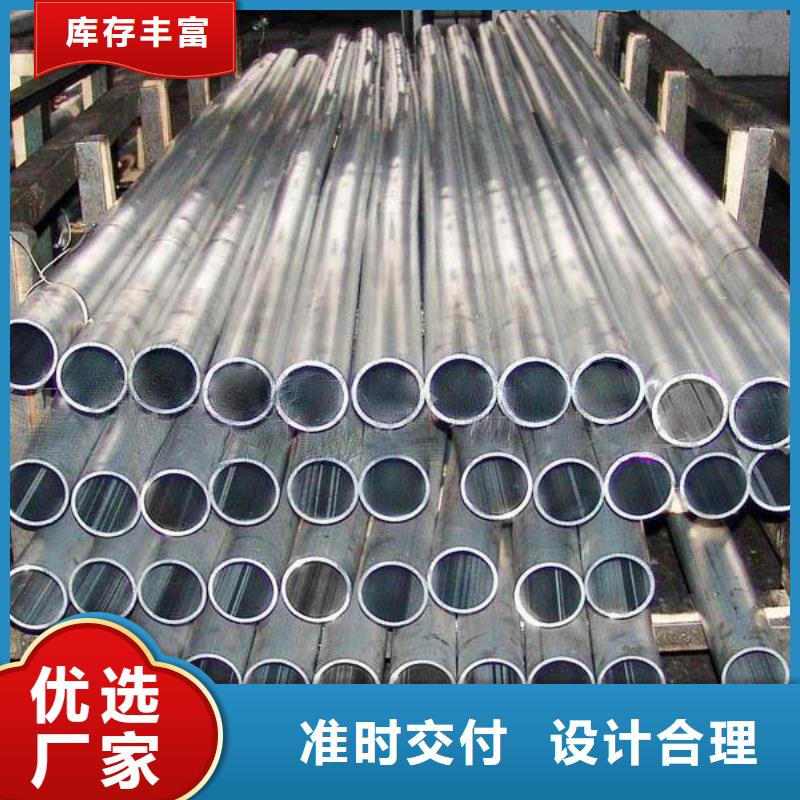 铝管热镀锌C型钢实体厂家支持定制生产加工