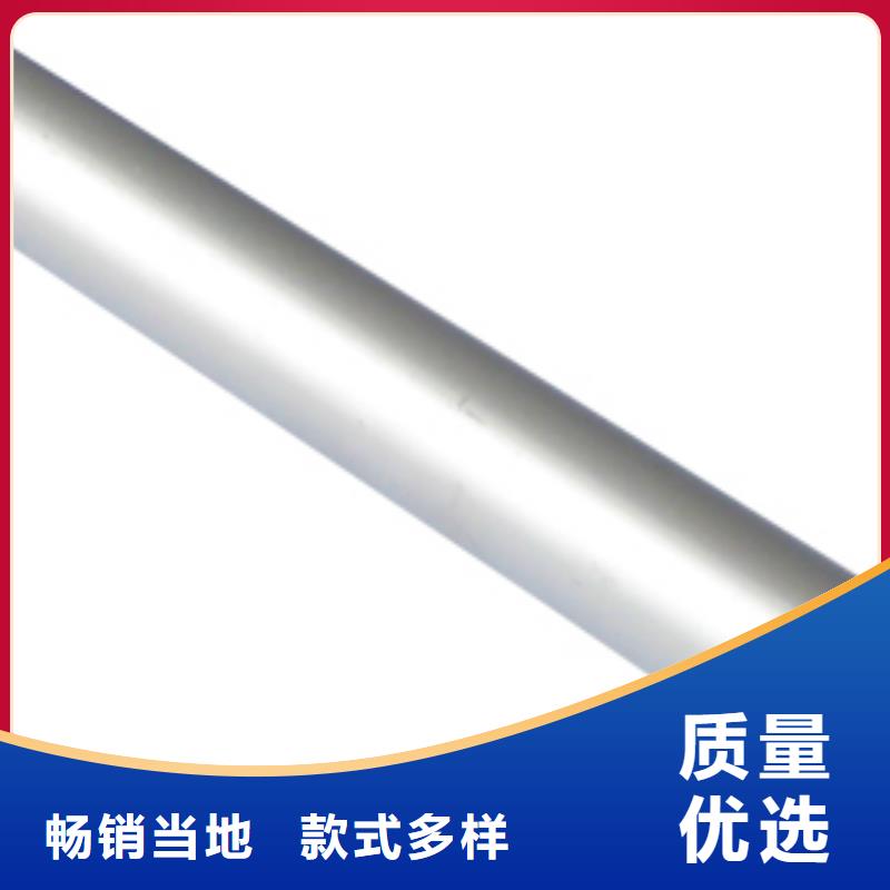 铝管热镀锌h型钢自主研发标准工艺