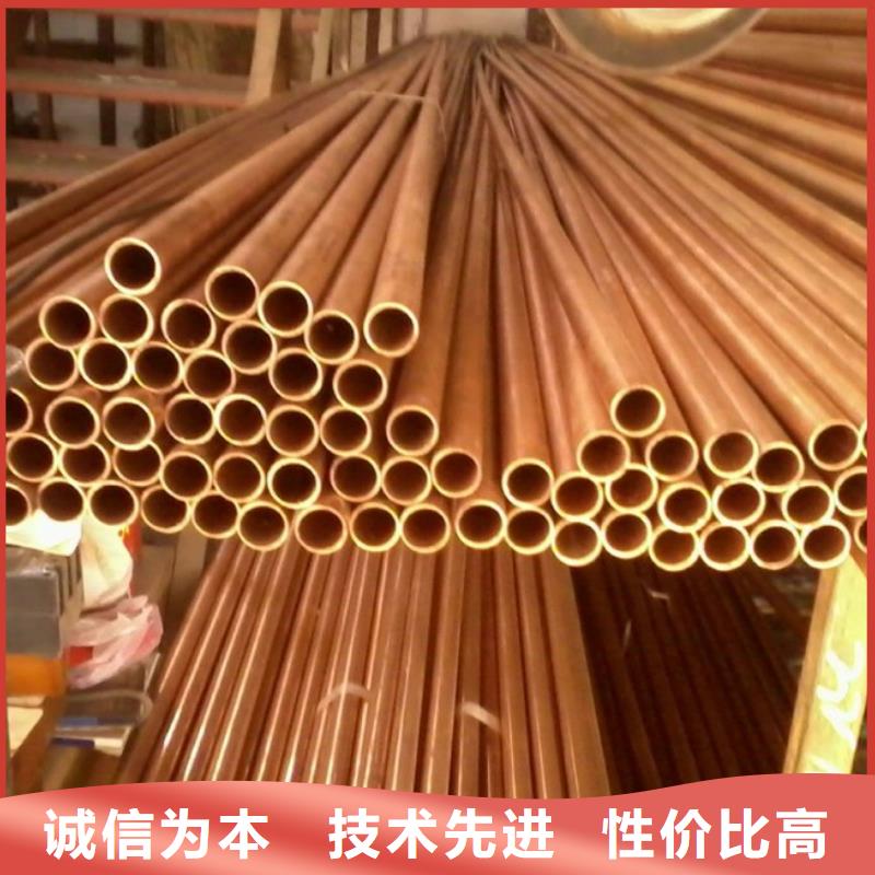 紫铜焊管直径可做1000mm物美价优当地厂家