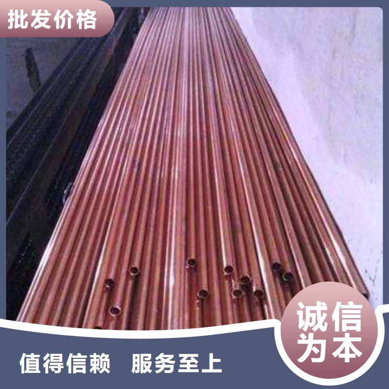 【紫铜管】热镀锌h型钢快速发货出厂严格质检