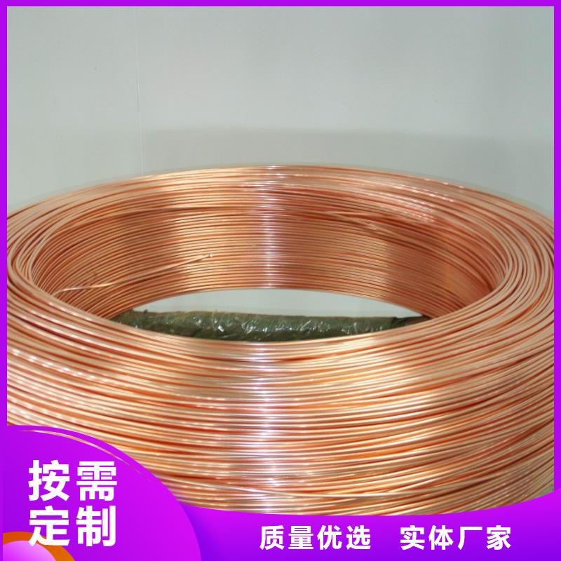 上海紫铜管_热镀锌h型钢快速生产