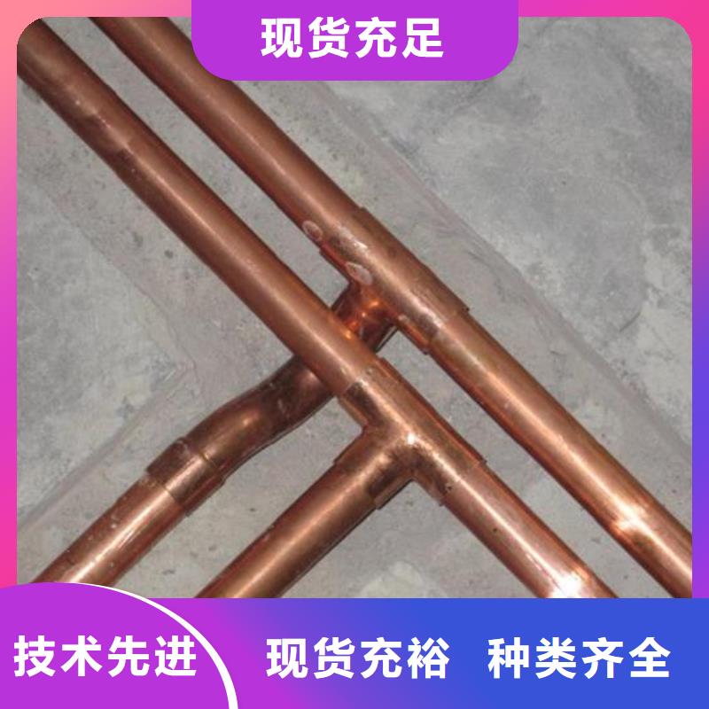 大口径紫铜管生产计划生产经验丰富