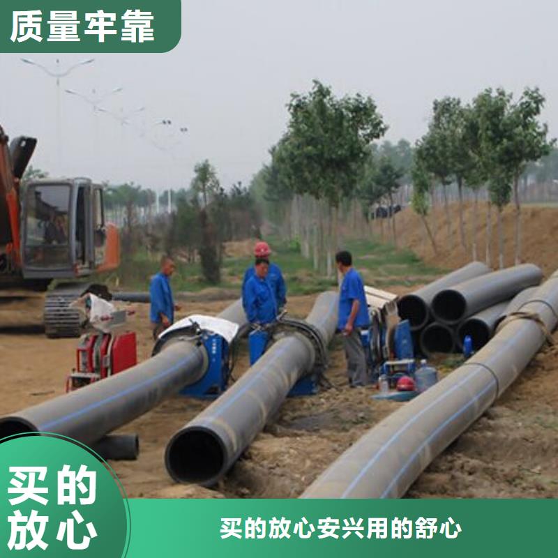 云南PE燃气管道聚乙烯燃气管pe燃气管厂家直销规格齐全供应商高压管附近生产厂家