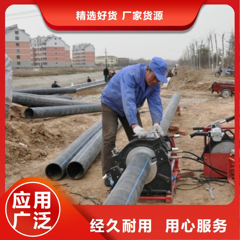 衡水16公斤国标HDPE管道新型PE燃气管道制造商供应商价格衡水