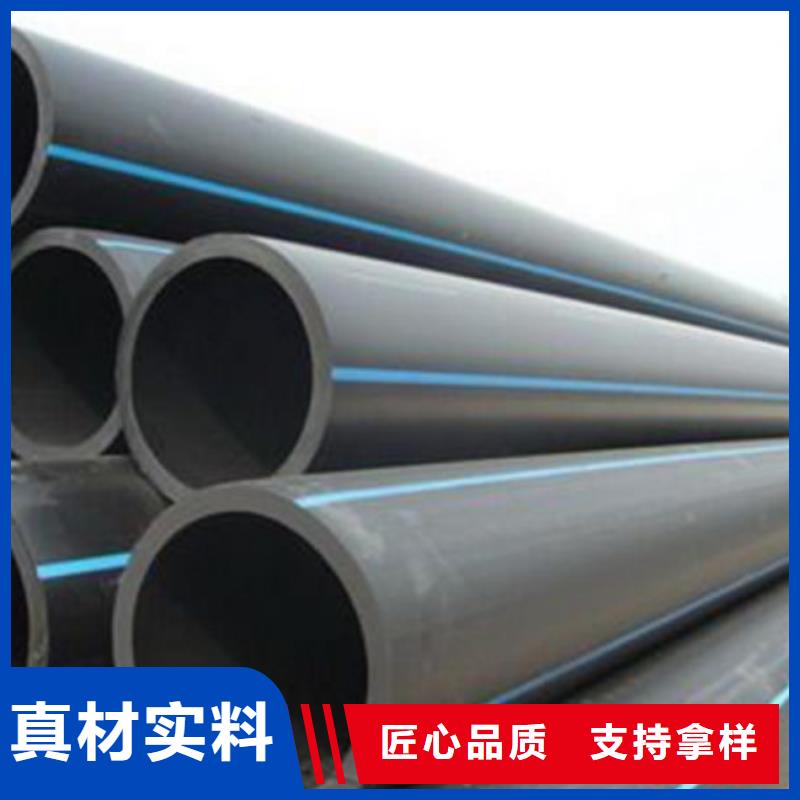 桂林临汾HDPE燃气管道聚乙烯给水管材管件厂家HDPE管价格桂林