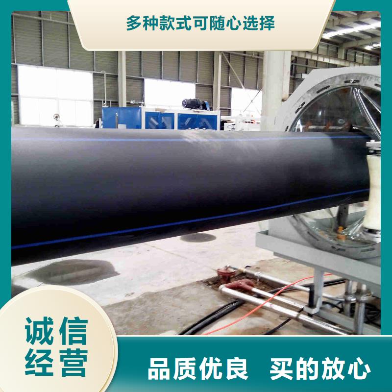湘西pe燃气管道PE燃气管1.0MpaPE燃气管件厂家直销价格规格湘西