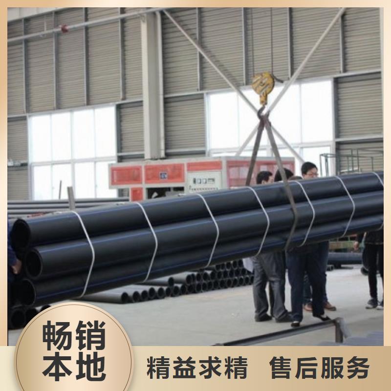 揭阳厂家直销PE燃气管规格尺寸新国标GB/T15558.1-2015管道新品揭阳