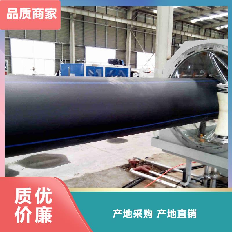 江西临汾HDPE燃气管道聚乙烯给水管材管件厂家供应商规格江西