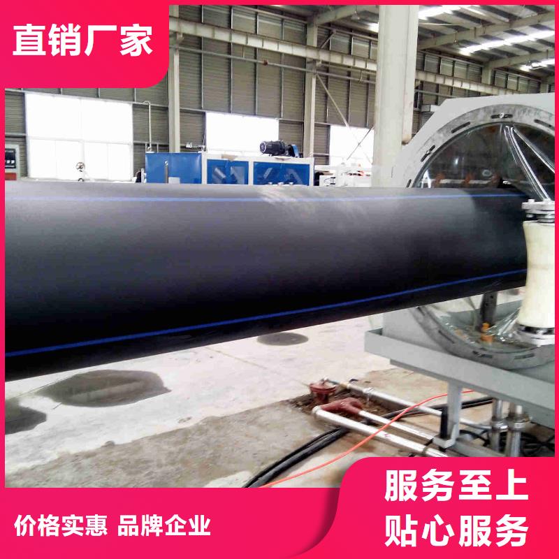 丽江pe燃气管道PE燃气管1.0MpaPE燃气管件厂家直销供应商高压管丽江
