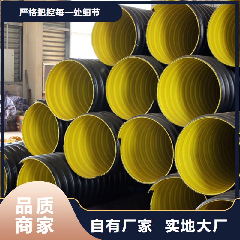 螺旋钢带市政管道图片超高优选好材铸造好品质