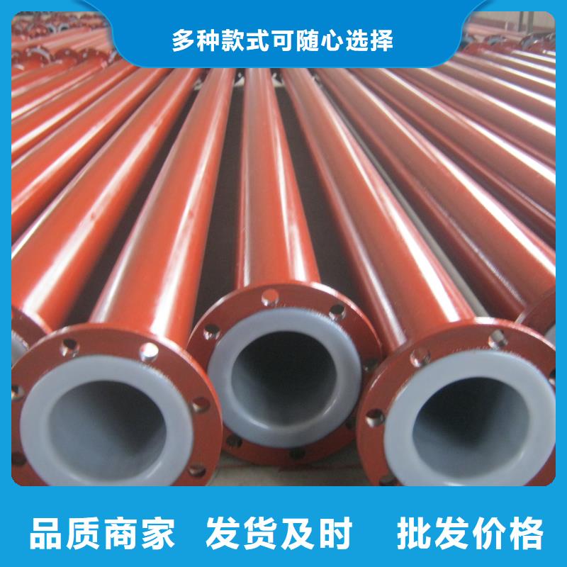 湘潭钢塑复合管价格供应
