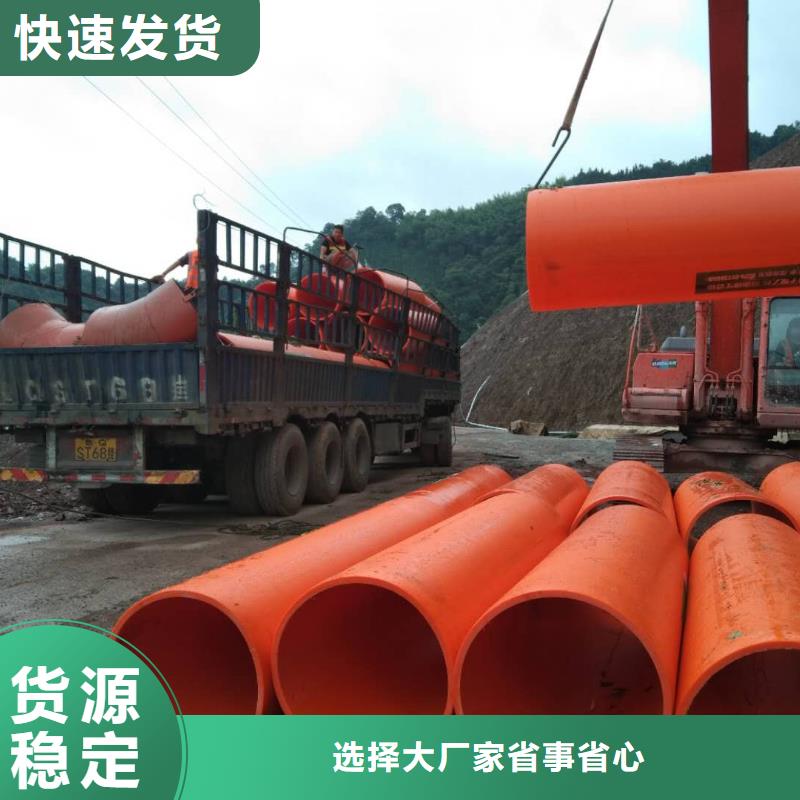 市政排水管道鹤壁HDPE钢带波纹管道定制口径