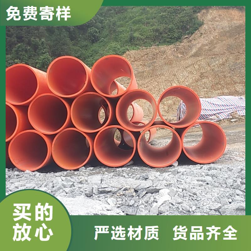 大口径排污管道西藏HDPE钢带波纹管道厂家现货