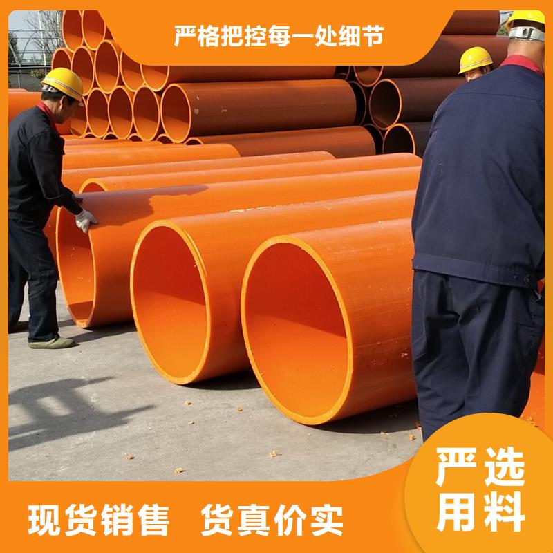 排污管道郴州加强型钢带波纹管道定制口径