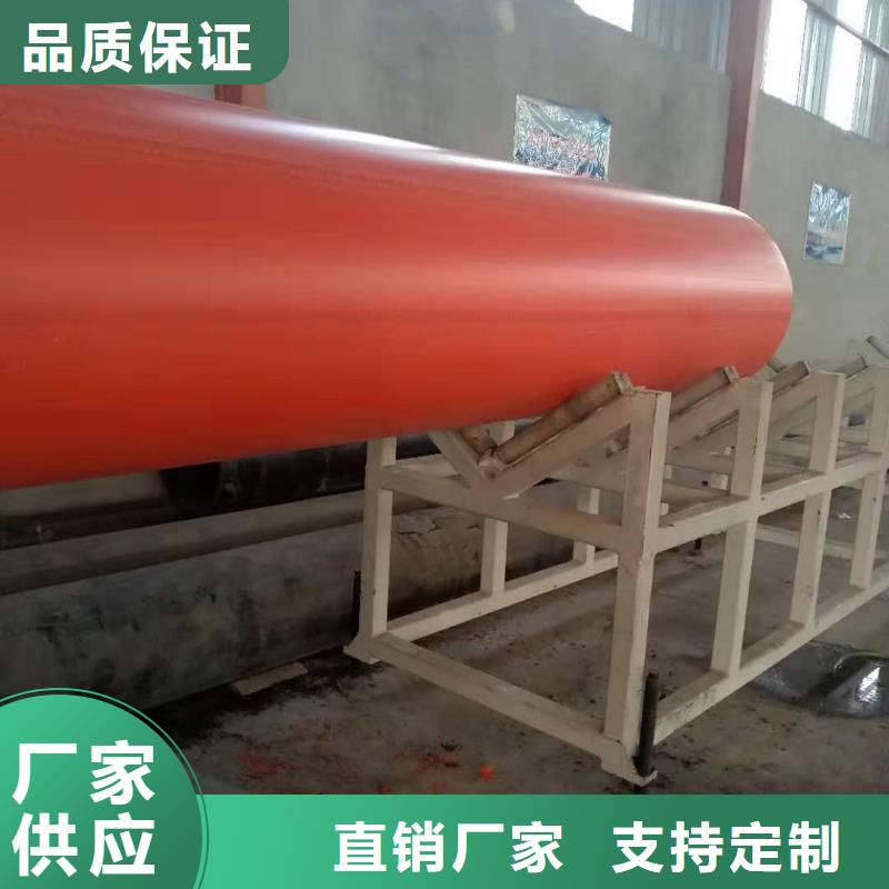 超高分子聚乙烯隧道逃生管道郴州逃生管道厂家每米69公斤