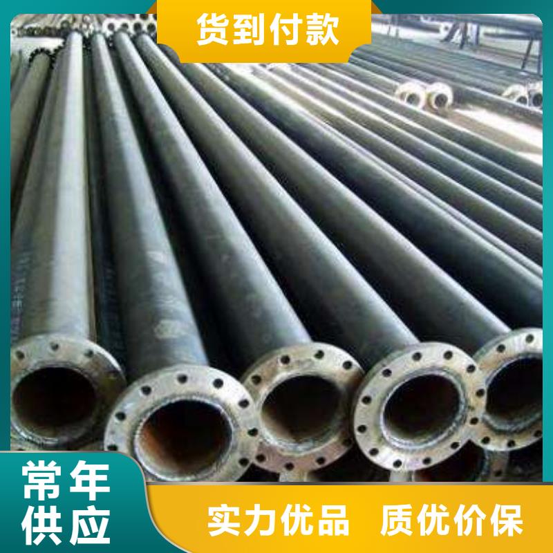 疏浚耐磨管道锦州超高分子量聚乙烯复合管道价格行情
