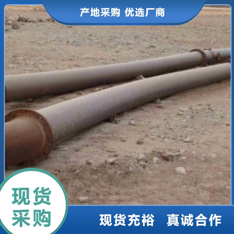 疏浚耐磨管道德阳超高分子量聚乙烯复合管道耐磨耐用管道