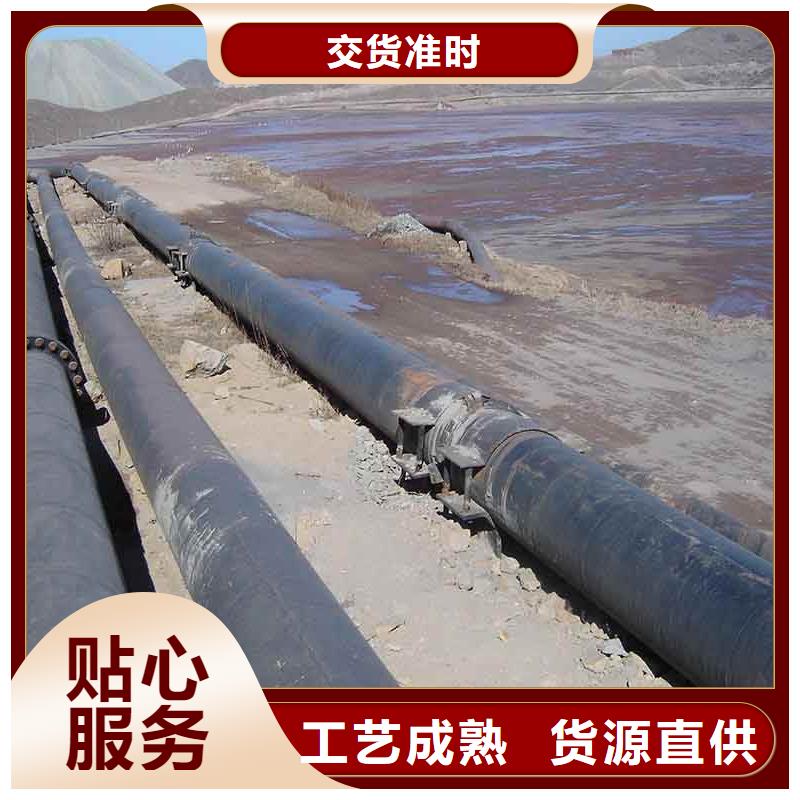 尾矿输送管道杭州超高分子量聚乙烯管道价格行情