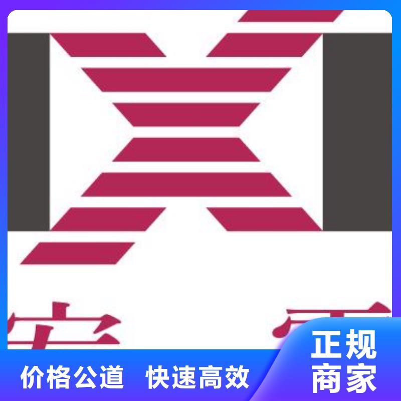 台湾回收K3UH7H70AM-AGCL内存