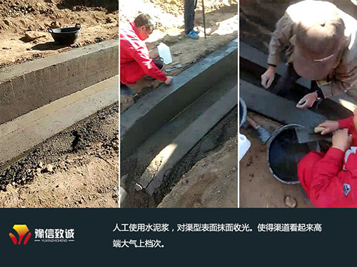 北京混凝土护坡多少钱一方械