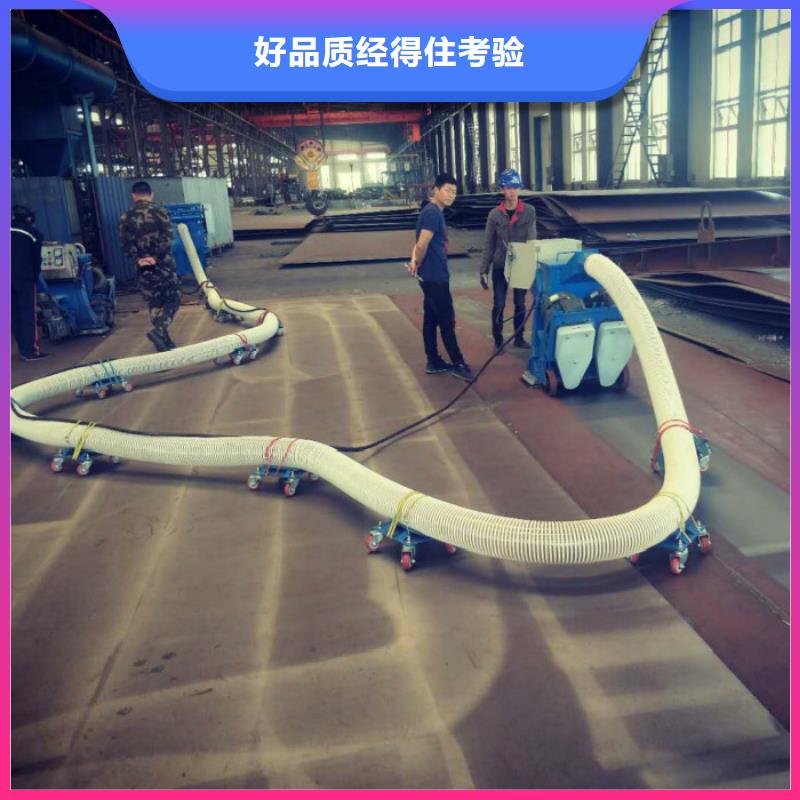 混凝土抛丸处理机-北京移动式混凝土抛丸机施工方案