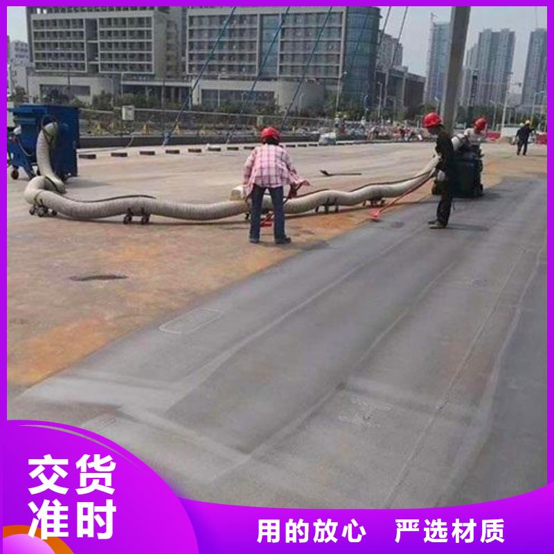 台湾桥面抛丸设备大型石油储藏罐除锈用
