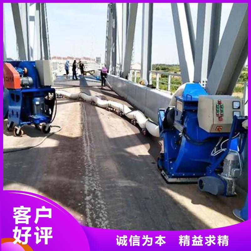 萍乡水泥路面抛丸机高架桥用