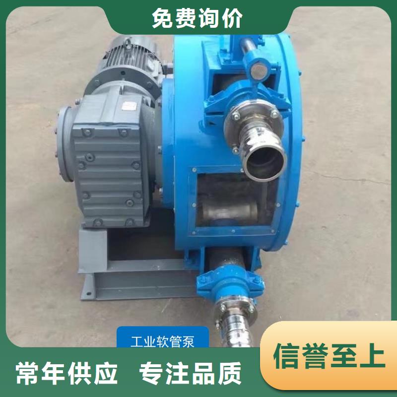 软管泵20立方湛江型号