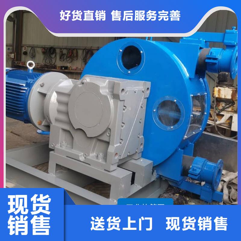 萍乡工业软管泵规格型号